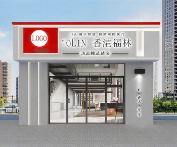 Modern Facade Element-ID:396747112