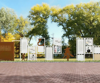 Modern Sculpture Sketch-ID:744308953