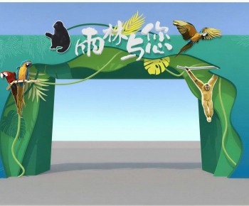 Modern Meichen-ID:453679083