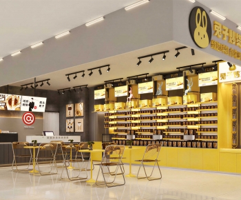 Modern Other-ID:705712084