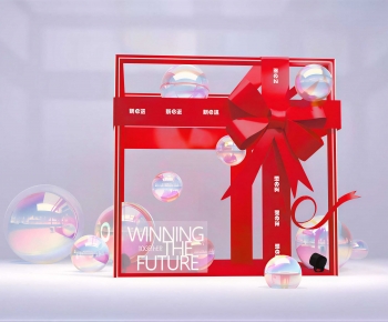 Modern Meichen-ID:967808965