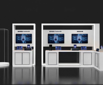 Modern Showcase-ID:669543987