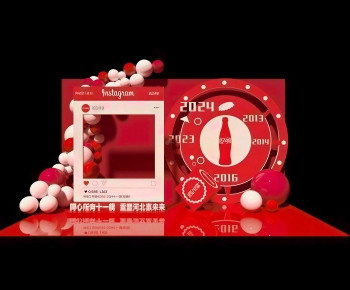 Modern Meichen-ID:928199059