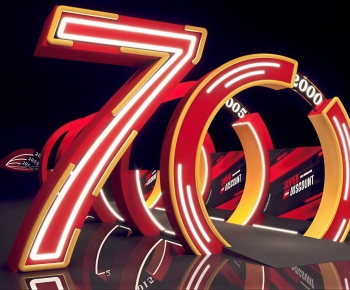 Modern Meichen-ID:541017061