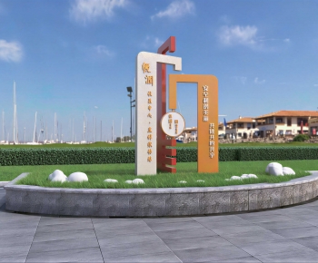 Modern Sculpture Sketch-ID:164242986