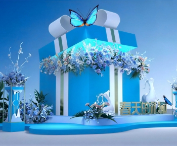 Modern Meichen-ID:858800422