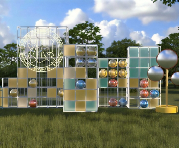Modern Meichen-ID:801271929
