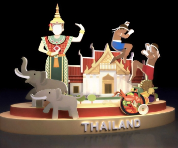 Modern Meichen-ID:751290089