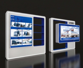 Modern Showcase-ID:657249937