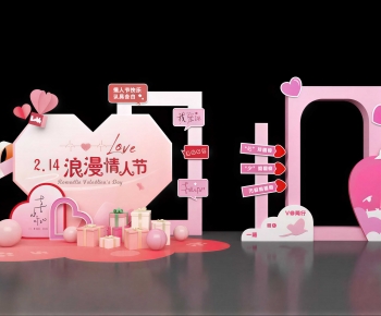 Modern Meichen-ID:127510077