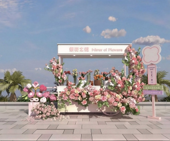 Modern Sales Vehicle-ID:443125964