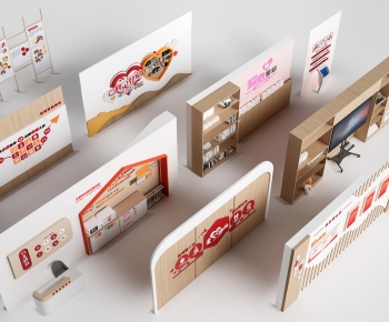 Modern TV Wall-ID:571809058