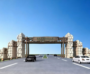 Modern Gate-ID:405143984