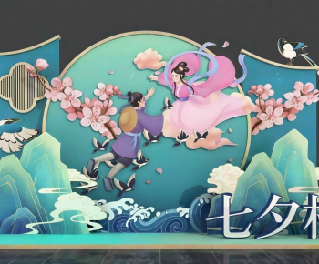 New Chinese Style Meichen-ID:387857912