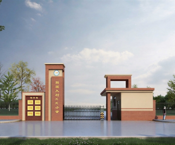 Modern Gate-ID:377482896