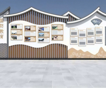 New Chinese Style Guide Board/bulletin Board-ID:764004952