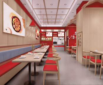 Modern Restaurant-ID:717918939