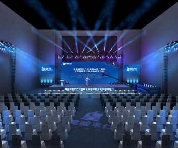 Modern Stage Performance-ID:197870974