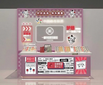 Modern Showcase-ID:265030945