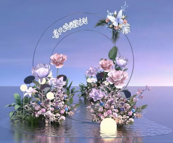 Modern Meichen-ID:205992945