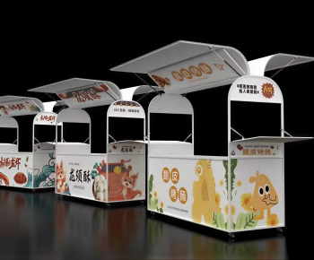 Modern Sales Vehicle-ID:500396015