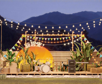 Modern Meichen-ID:969846014