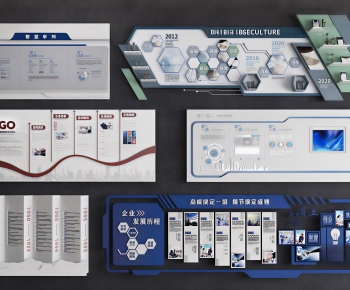 Modern Culture Wall-ID:802888916