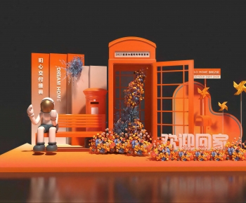 Modern Meichen-ID:240489011
