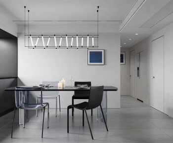 Modern Dining Room-ID:571615933