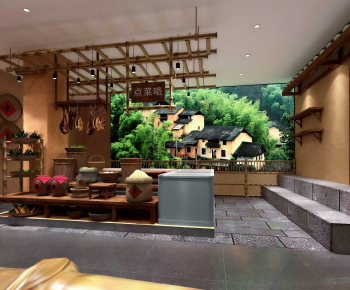 New Chinese Style Restaurant-ID:620583068