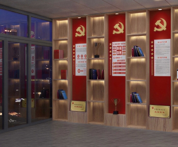 Modern Culture Wall-ID:756030118