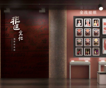 Modern Exhibition Hall-ID:854643116