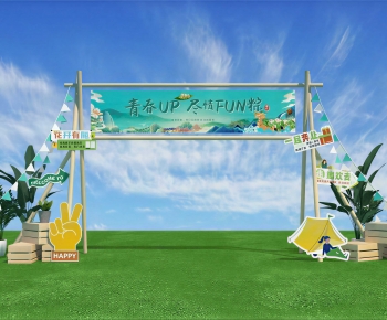 Modern Facade Element-ID:634260256