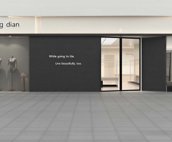 Modern Facade Element-ID:263792992