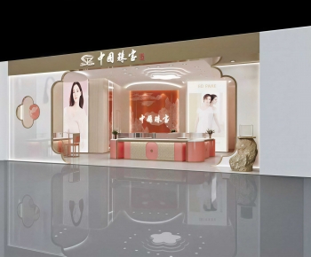 Modern Exhibition Hall-ID:114424949