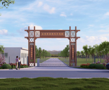 New Chinese Style Gate-ID:118171936