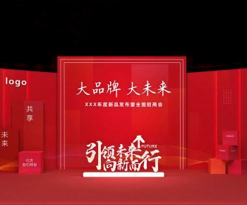 Modern Meichen-ID:962620979