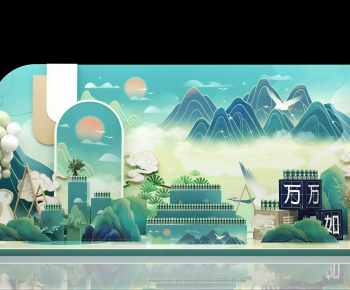 Modern Meichen-ID:716259007