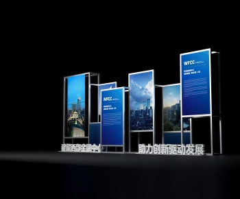 Modern Meichen-ID:885658985