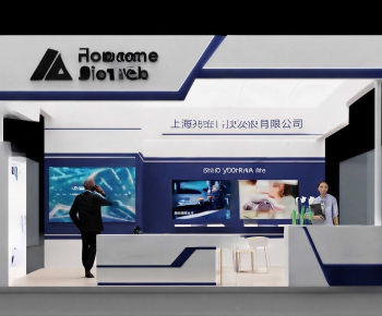 Modern Exhibition Hall-ID:876347062