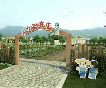 Modern Other-ID:263850733