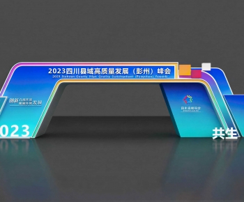 New Chinese Style Meichen-ID:807075027