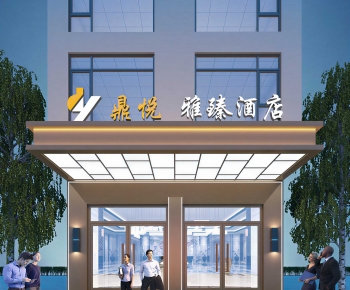 Modern Facade Element-ID:349244124