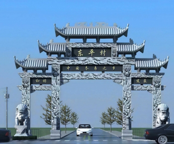 Chinese Style Decorated Archway-ID:515855075