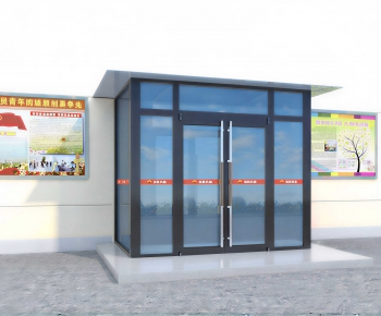 Modern Gate-ID:362442977