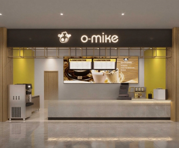 Modern Facade Element-ID:337616925