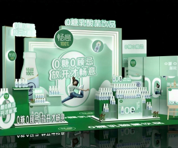 Modern Meichen-ID:833168035