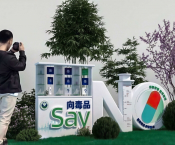 Modern Sculpture Sketch-ID:806739336