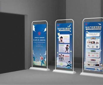 Modern LOGO Sign-ID:200464017