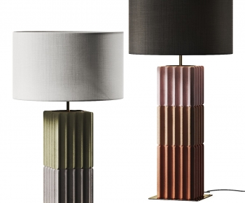 Modern Table Lamp-ID:804820124